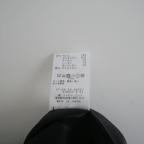 2023AW / Ballsey / TOMORROWLAND / メランジカルゼ タックワイドパンツ / 11043404301 / 2405-1232