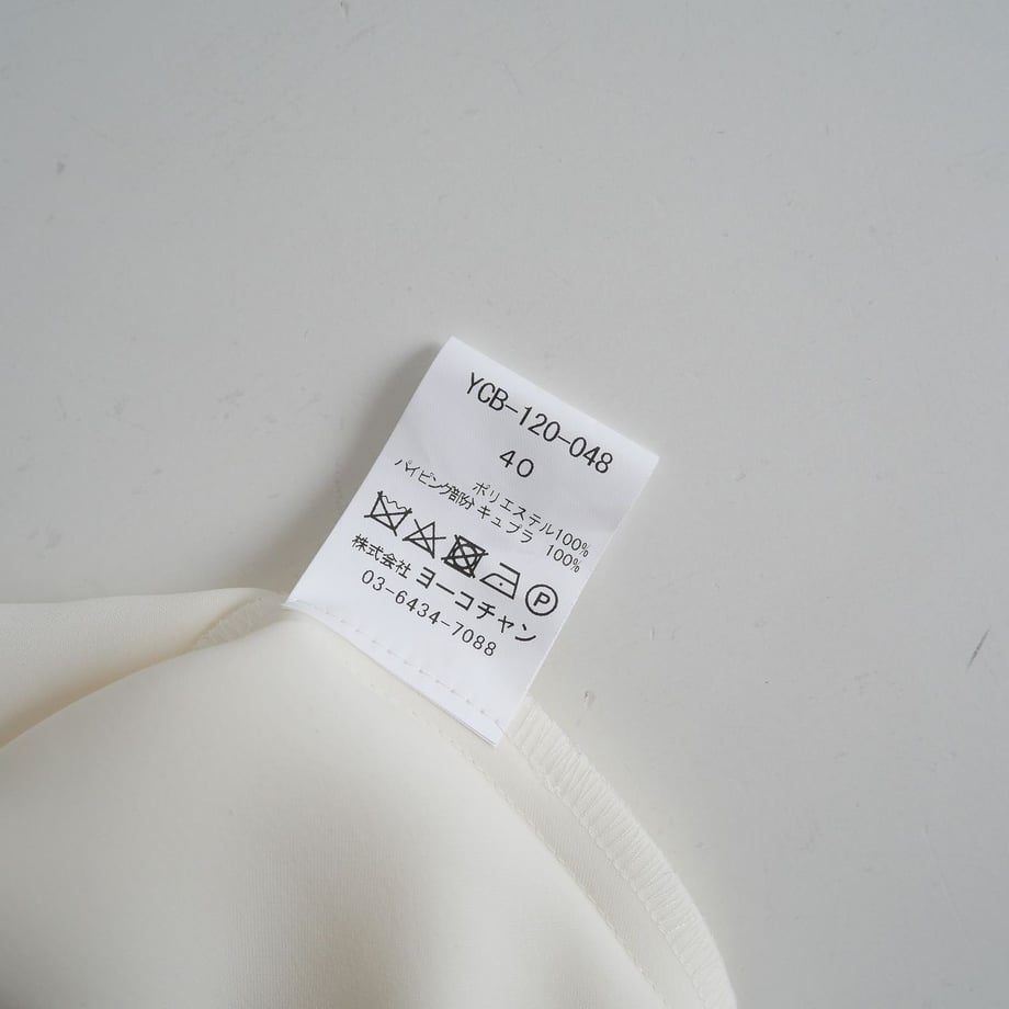 6808a3287f5a1000466c961a