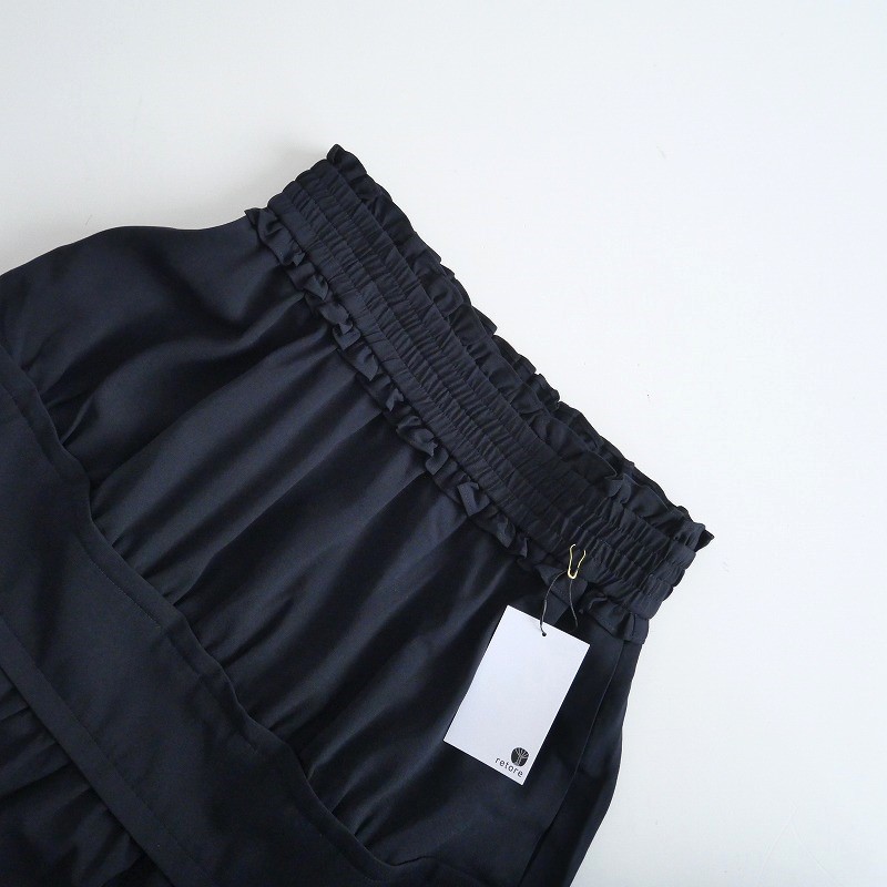 2023SS / ENFOLD / GATHER PEPLUM SKIRT / 300GS23