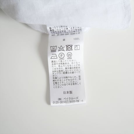 2024SS今季 / DEUXIEME CLASSE / Linen シャツ / 24050500703010 / 2407-0540