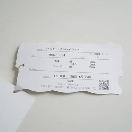 継続販売品 / 未使用 / REI THE LACES CHAMBER / Cベルギーリネン lacyTシャツ / 9067 / 2506-0935