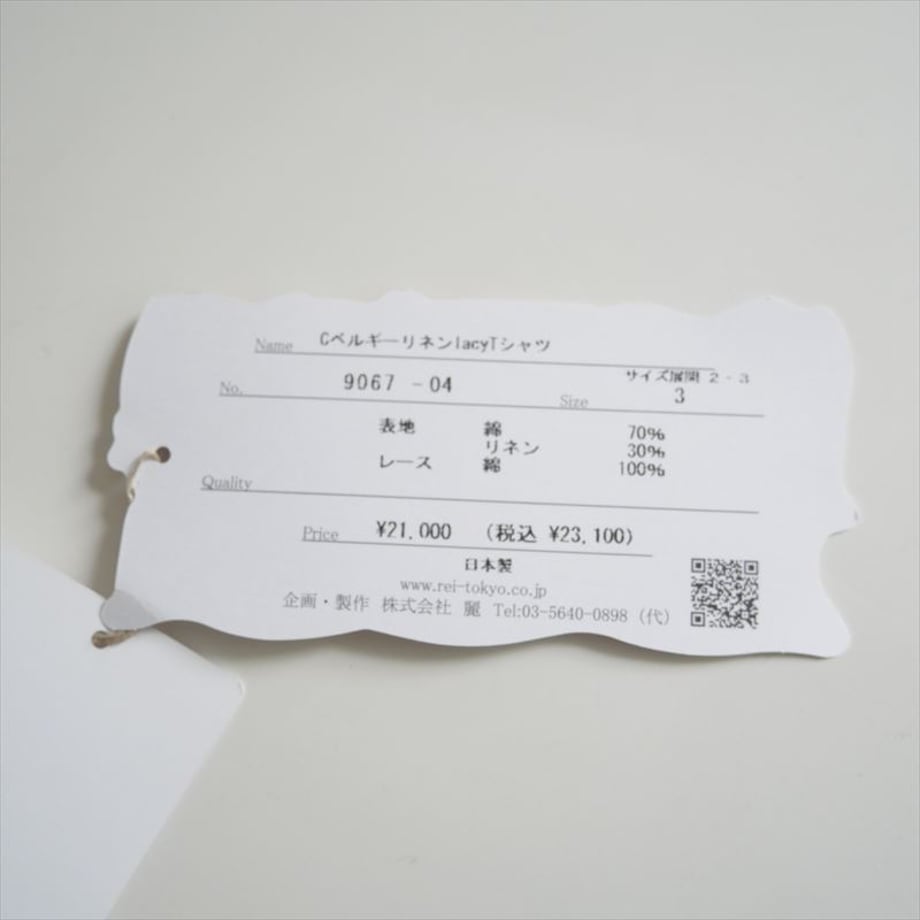 685a1b5f815270d4bda5167b