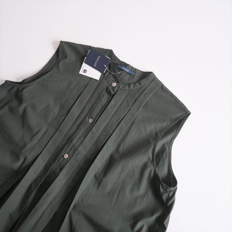 681866bc3284dc9e59f79dc7