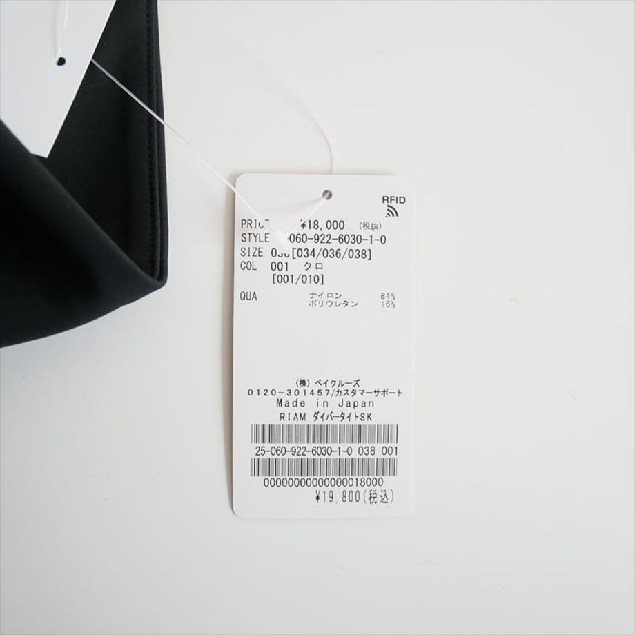 6927ab9173ce6e8025e77390
