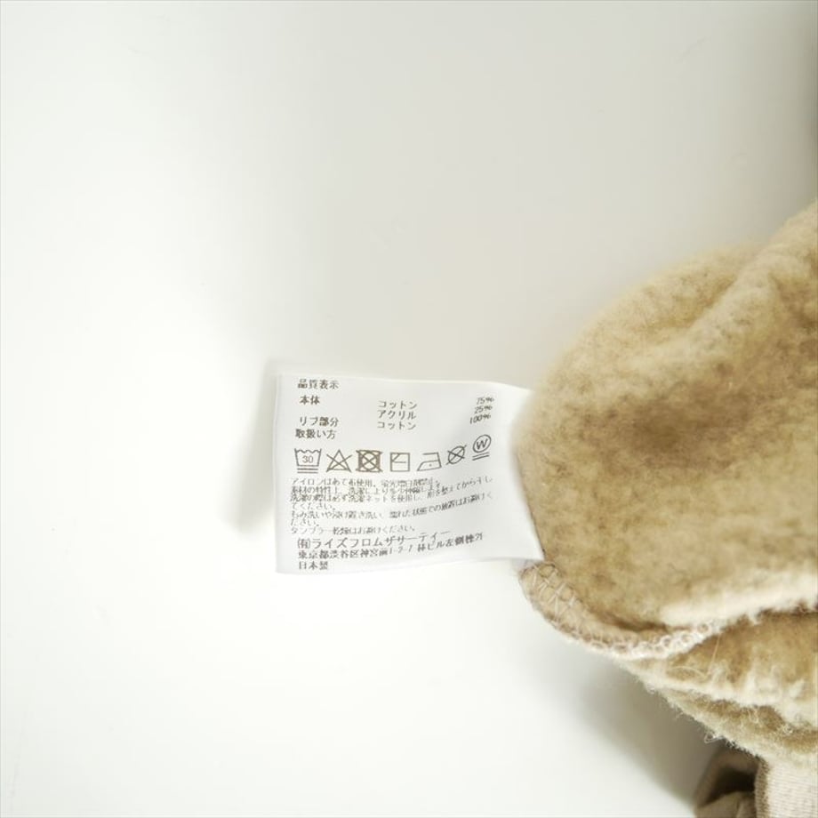 6940afba24b819a6182b7b6c