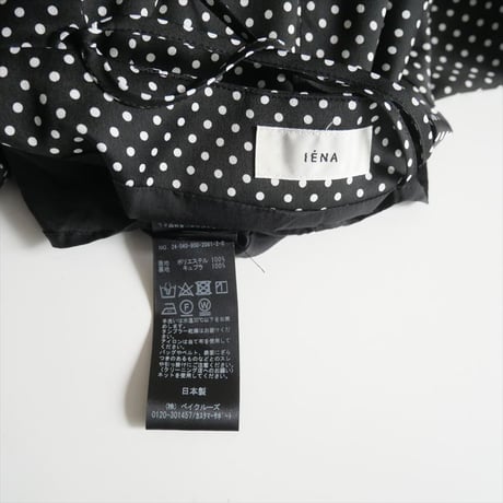IENA / デザインキャミワンピース / 24040900206120 / 2505-0893