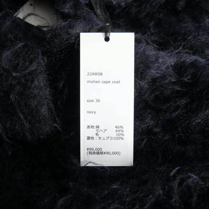2022 / 未使用 / saqui / モヘアケープコート / 22AW08 / 2302-