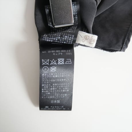 2023SS / Plage / フィブリルサテン Tee ブラウス / 23051922302020 / 2410-0947