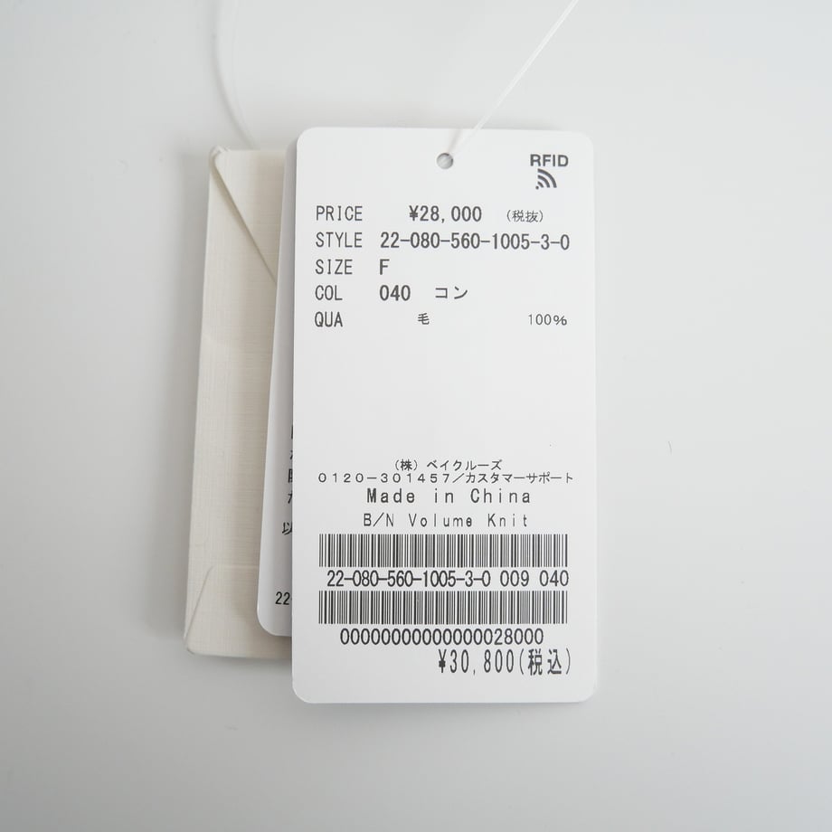 6565446d1b56ba003278a040