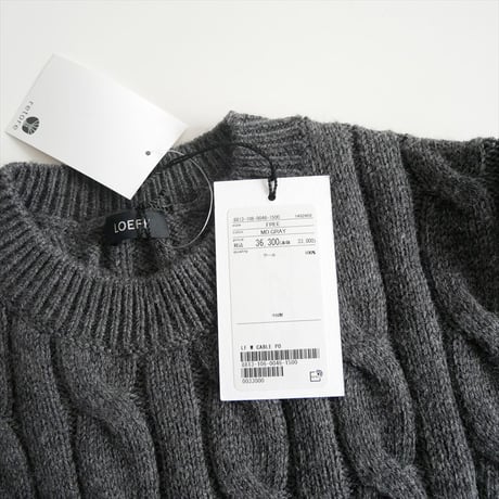 2023AW / 未使用 / LOEFF / ケーブルニット / 8813-106-0046 / 2502-0302