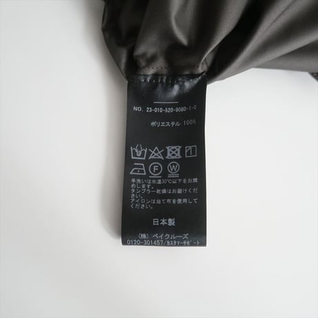 2023・人気完売品 / DEUXIEME CLASSE / フルジップブルゾン / 23010520908010 / 2505-1179