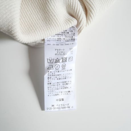 2023SS / L'Appartement / Knit Vest / 23080560204210 / 2411-0091