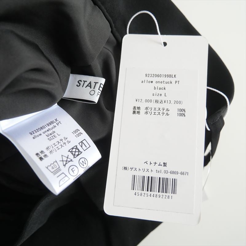 2023 / 未使用 / STATE OF MIND / allow onetuck PT /