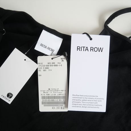 2023SS / 未使用 / IENA購入品 / RITA ROW / LUISA ジャンプスーツ / 23030910008510 / 2410-0508