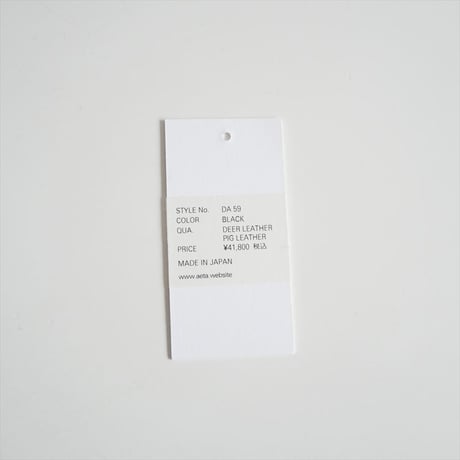 Aeta / ONE SHOULDER：M / DA59 / 2603-0506