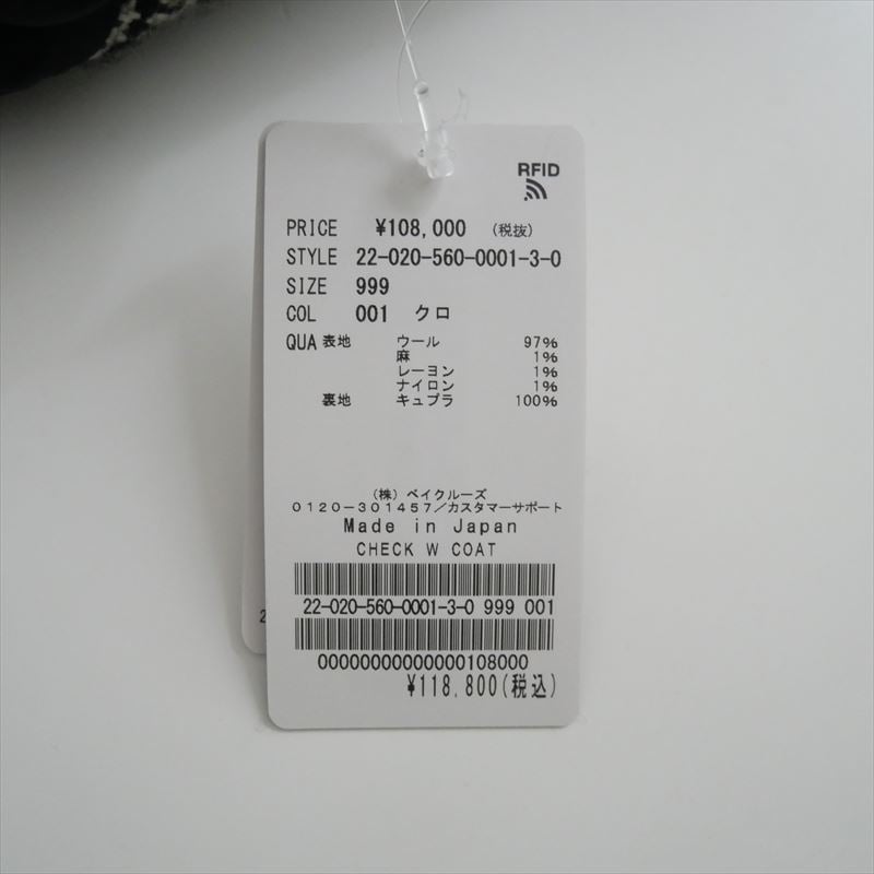 2022AW / Lisiere / L'Appartement / Check W Coat