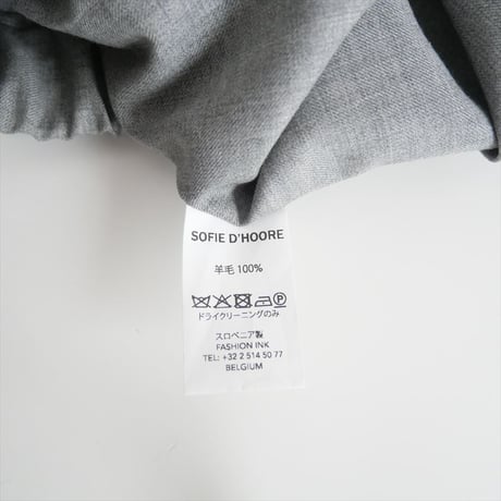 SOFIE D'HOORE / PUNCH　ウールイージーパンツ / 2411-1325