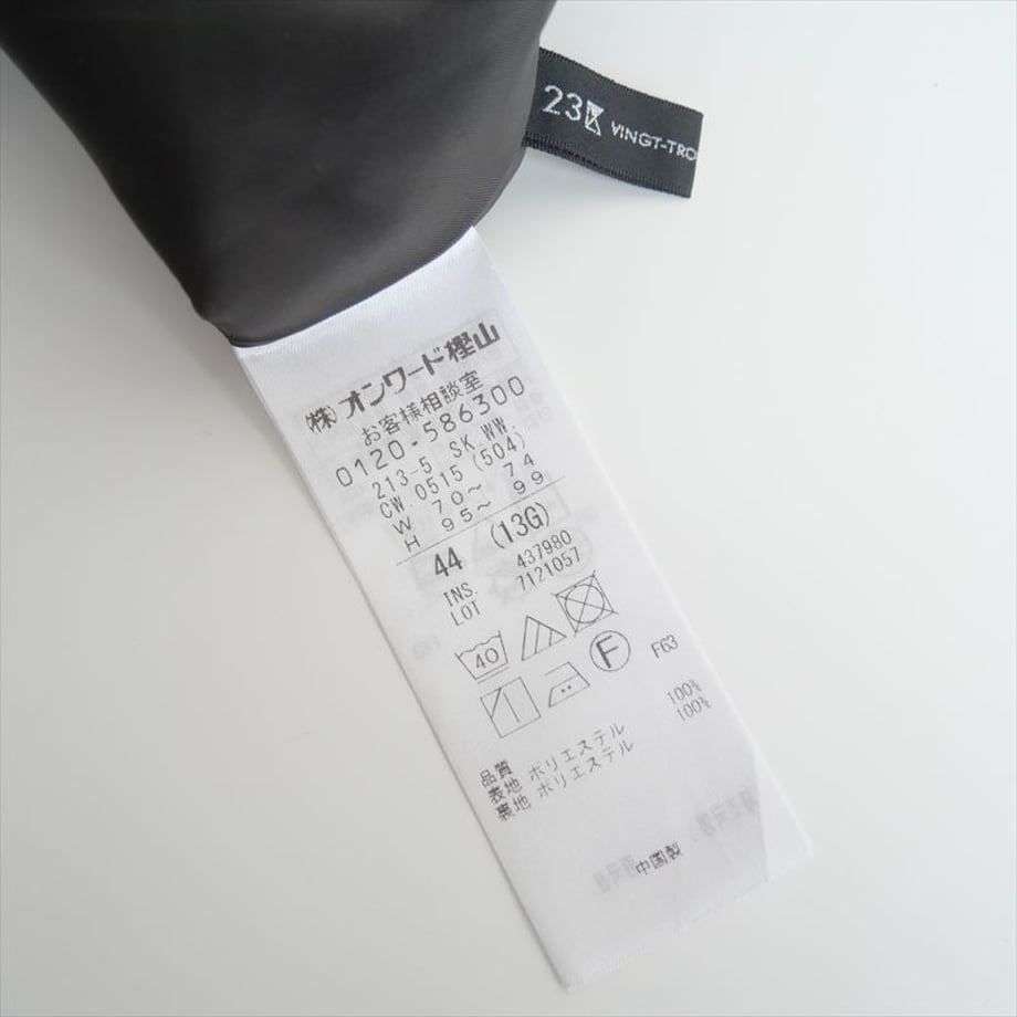 67e2221d9d83273109554a10