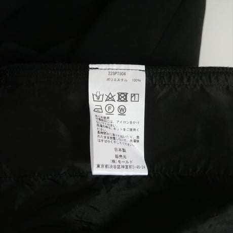2022 / DEUXIEME CLASSE購入品 / CINOH / RELAX パンツ / 22030510003910 / 2409-0388