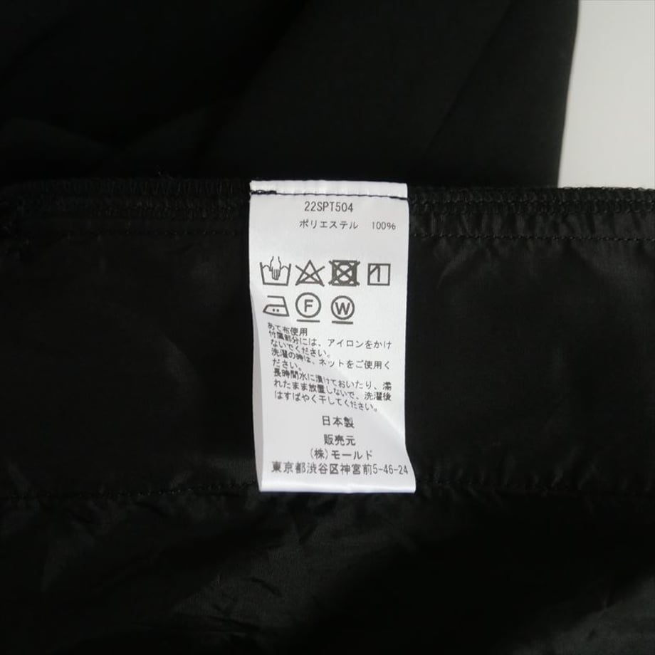 670731d1d3c2c903c85d4b04