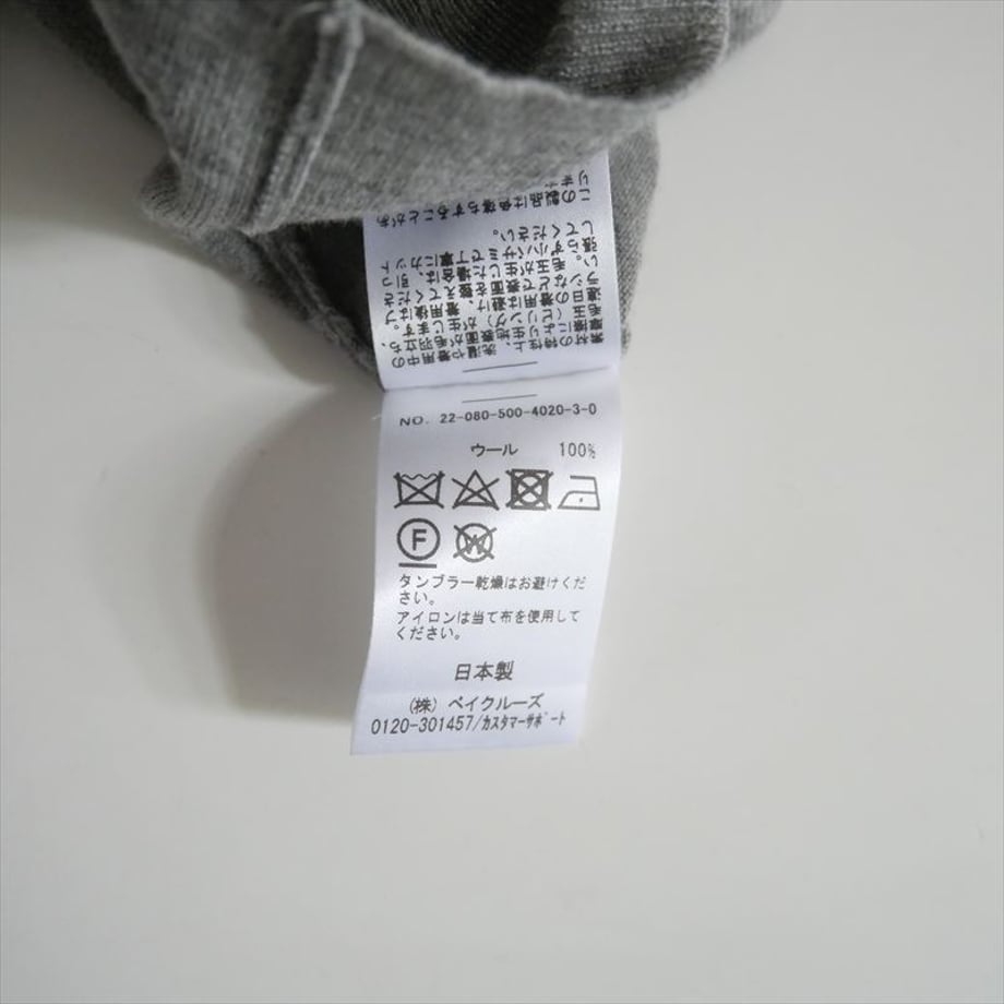 68e465b599e93c4233a1305e