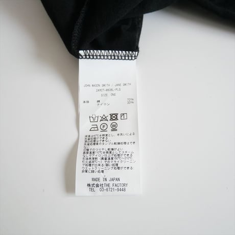 2024AW今季 / Plage別注 / JANE SMITH / SHEER BOAT NECK Tシャツ / 24WCT-＃636L / 2411-0475
