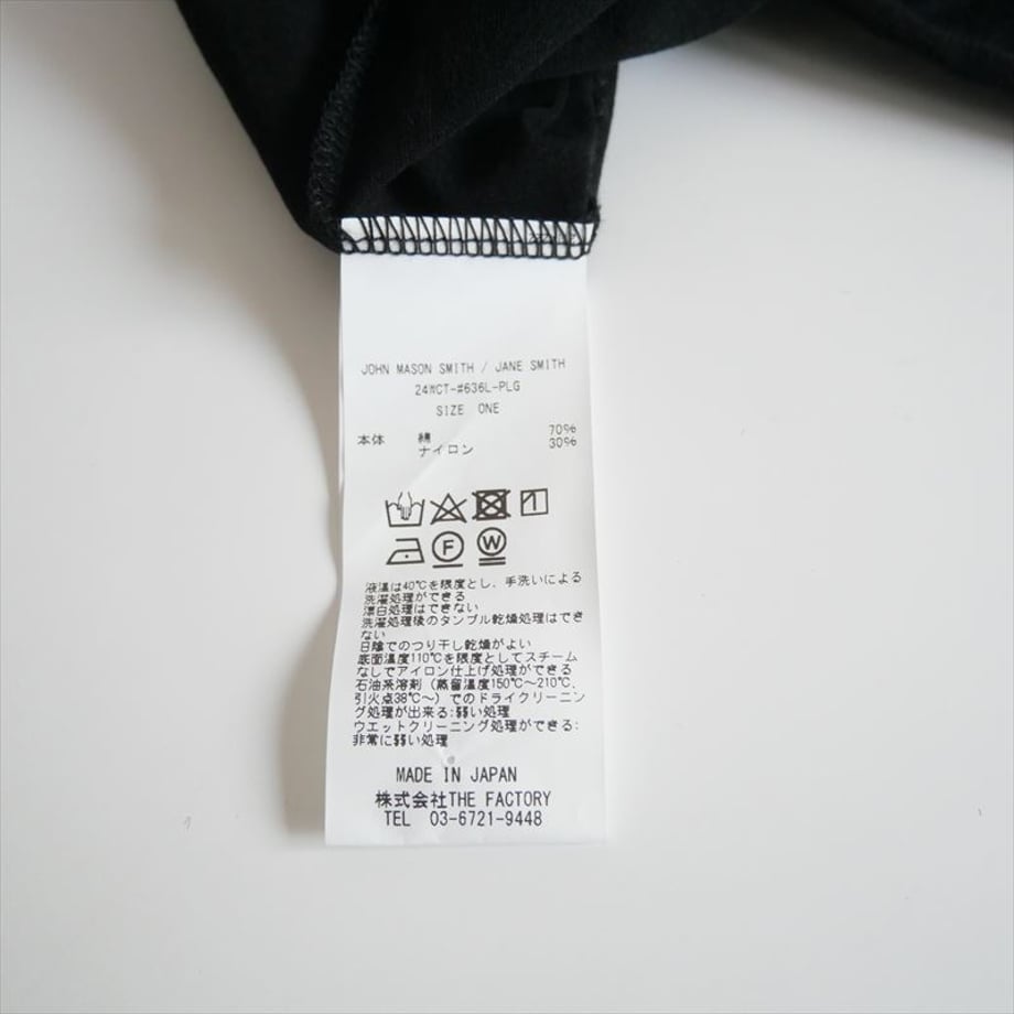 673ef0c54e941c002ae180b7