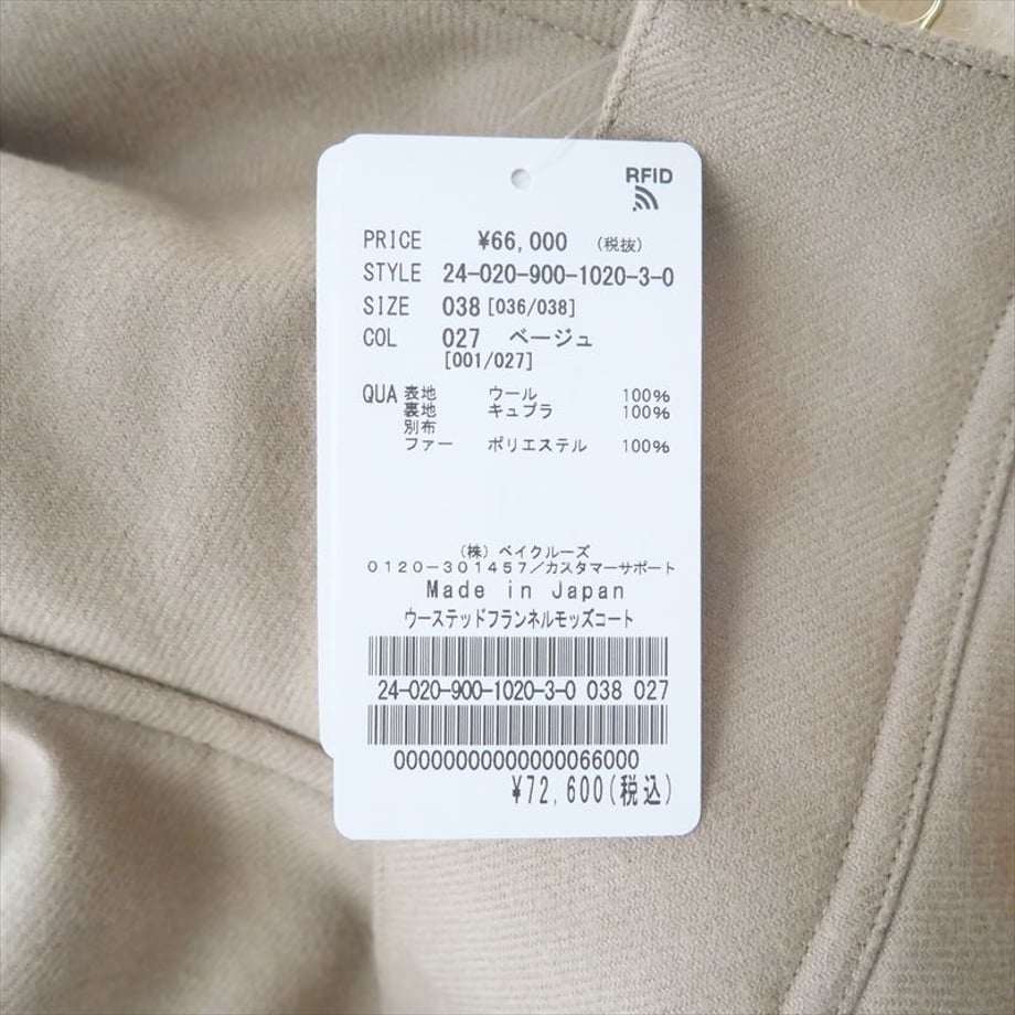67ac465c2987f601f633ab6e