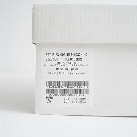 2023SS / AP STUDIO購入品 / VINILO / グルカサンダル / 23093587103210 / 2311-0056