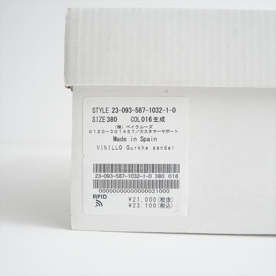 68006faaad6dc1fa8359cd53