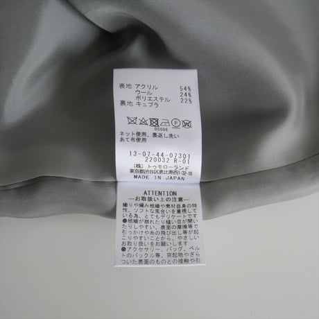 〇2024AW / TOMORROWLAND collection / スライバーツイード キザミカラージャケット / 13074407301 / 2503-0185