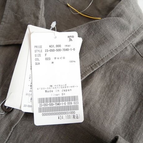 未使用 / DEUXIEME CLASSE / Linen シャツ / 23050500704010 / 2510-0453