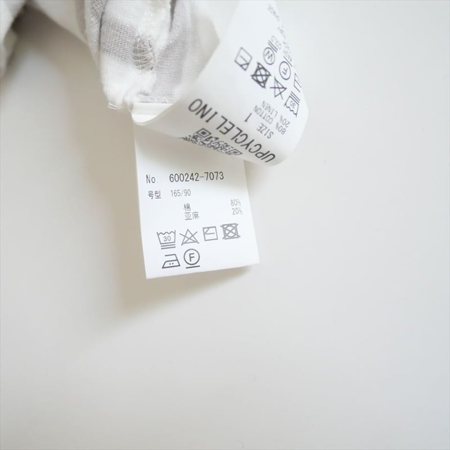 68abd986cb9db8345cdd0eb7