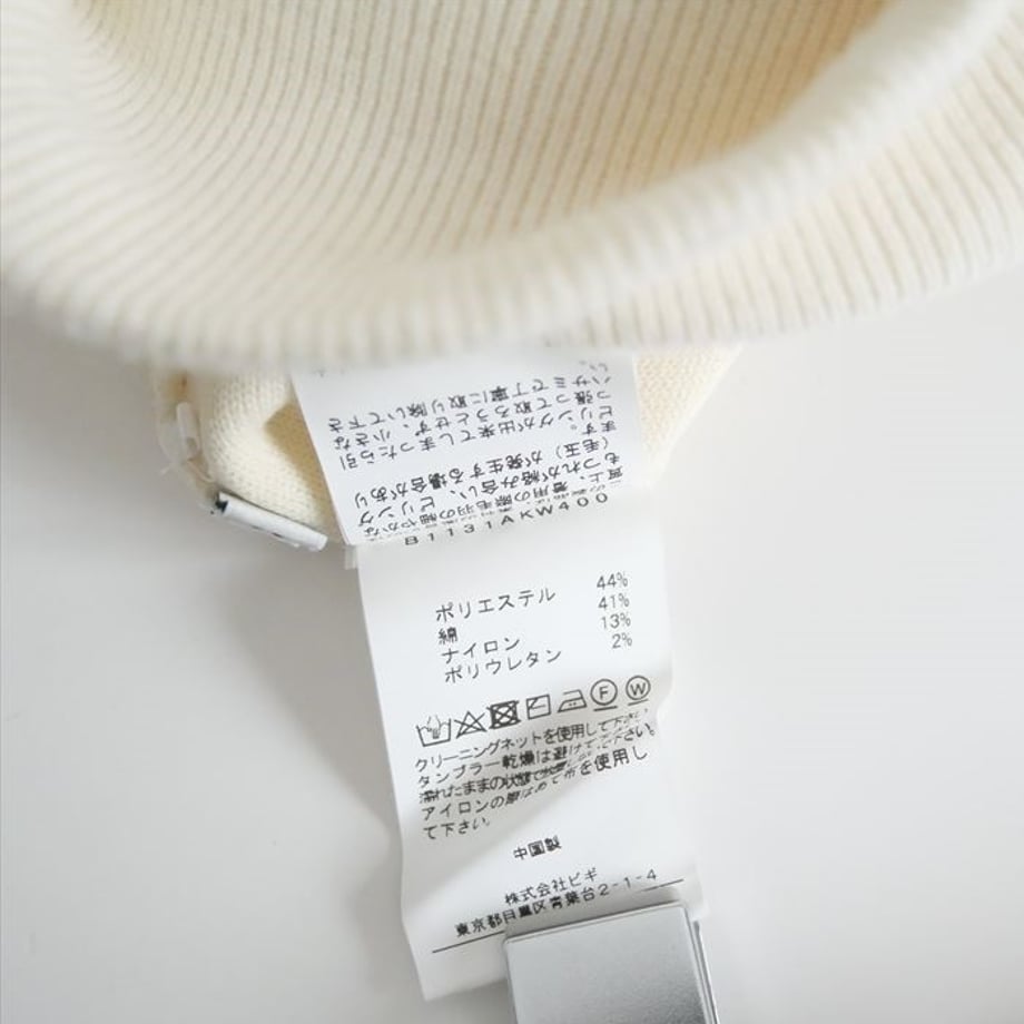 673bdc832ce5f607155aa580