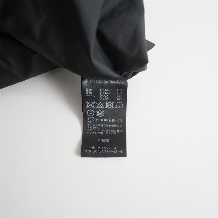 6796eaf9dbcf25010fd2870a