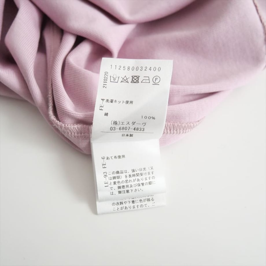 685cef414e941c82a2045824