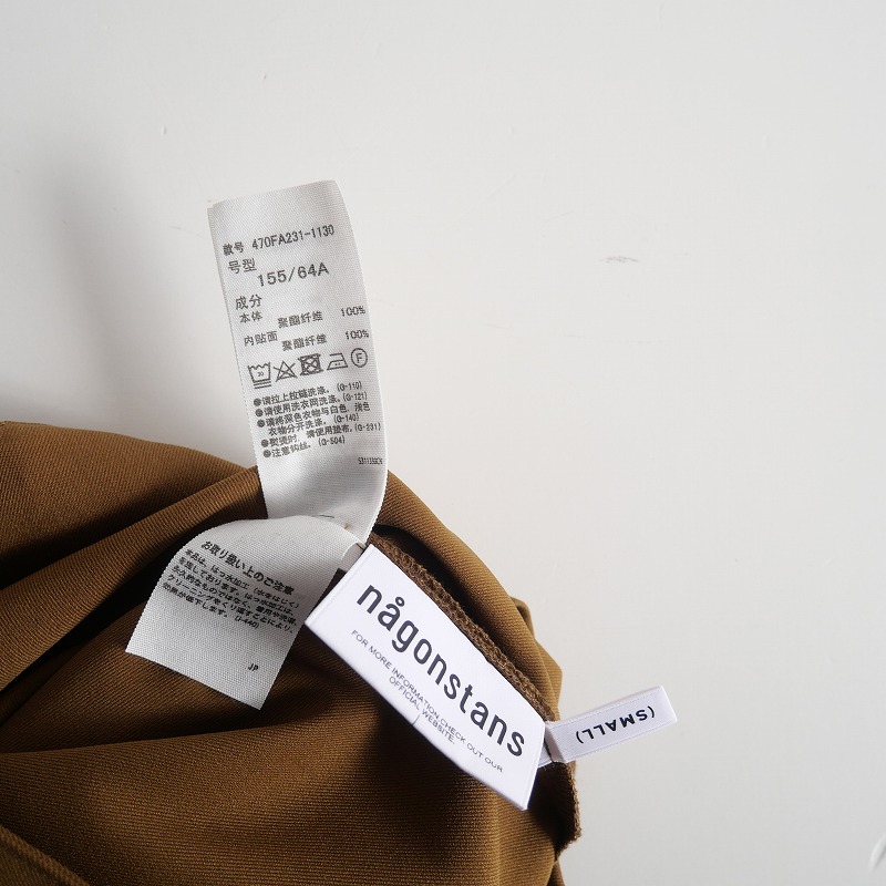 2022AW / nagonstans / big-pockets strap skirt /