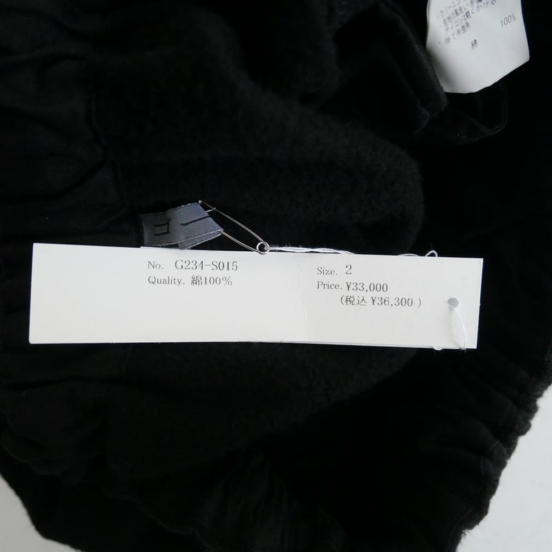 2023AW今季 / 未使用 / ゴーシュ / フラフィーオーガニックコットン