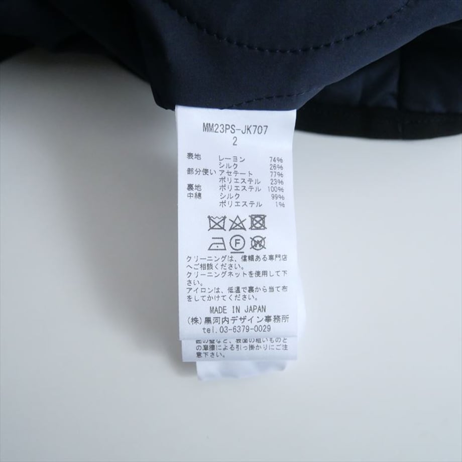685d0229c9943033ed965d51