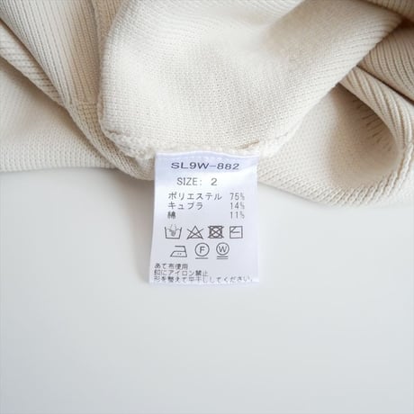 2024AW / Demi-Luxe BEAMS、スタイリスト佐藤佳菜子さん別注 / SLOANE / 12ゲージ ハーフミラノリブ カーディガン / SL9W-882 / 2512-0888