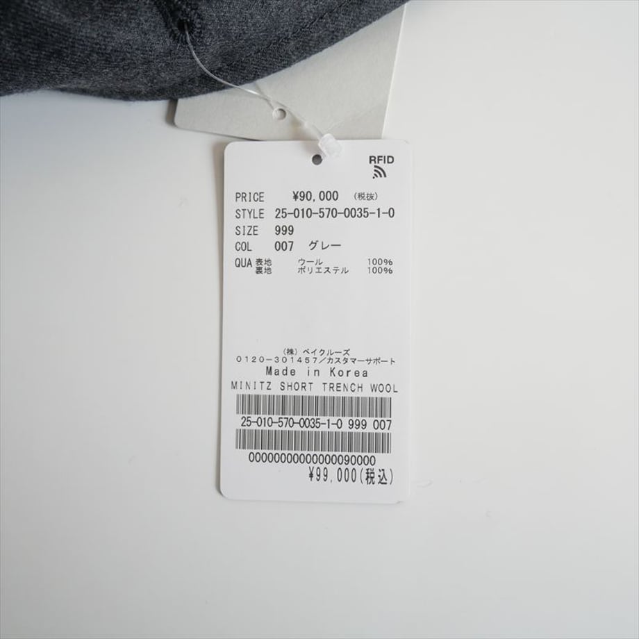 68008a21ff9a533f6cce3daf