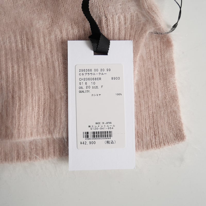 2022 / 未使用 / Chaos / ブラウニ－クルーニットプルオーバー / 296366