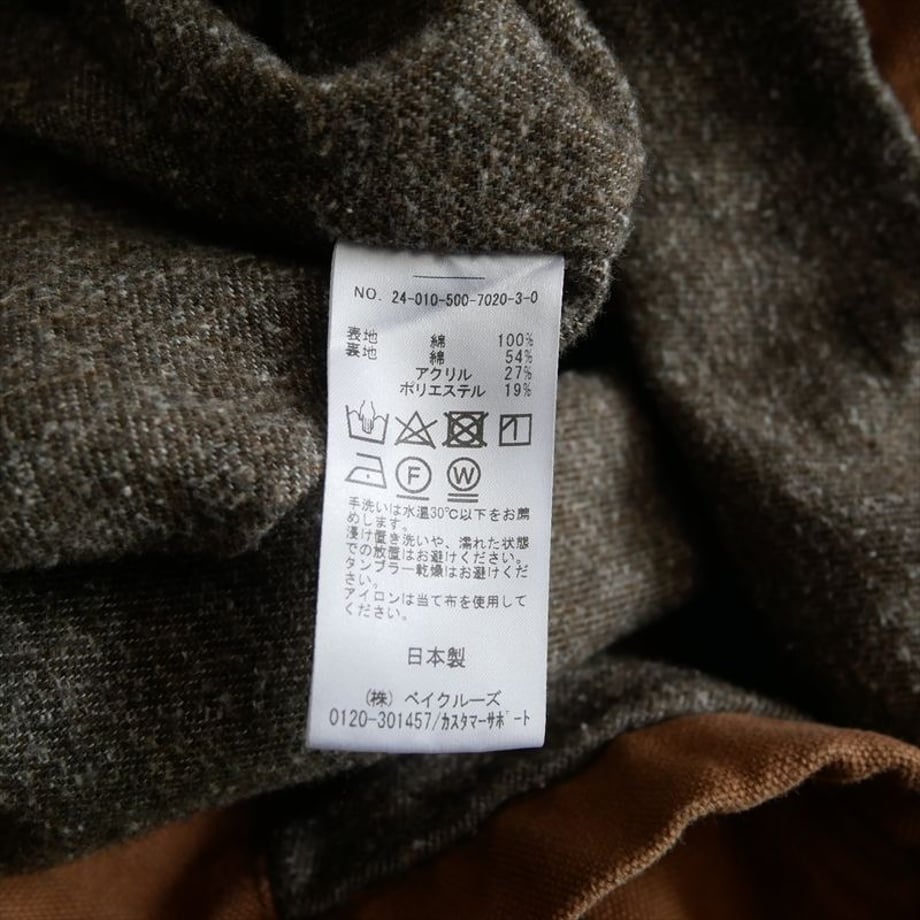 6a309ee25f5ac546b39ff912