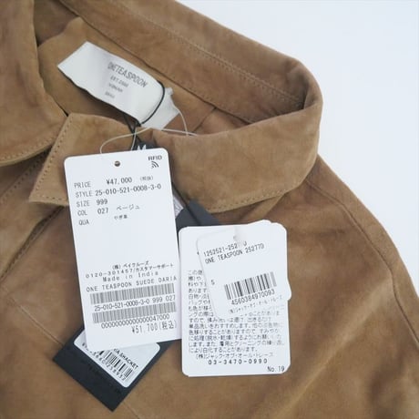 2025AW今季新作・人気完売品 / 未使用 / MUSE de Deuxieme Classe購入品 / OneTeaSpoon / SUEDE DARIA シャツジャケット / 2510-0020