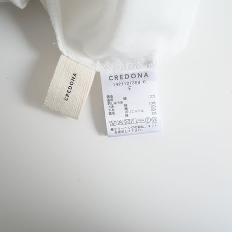 2021 / CREDONA / エンブロイダリーティアードスカート / 1421121308 / 2310-0619