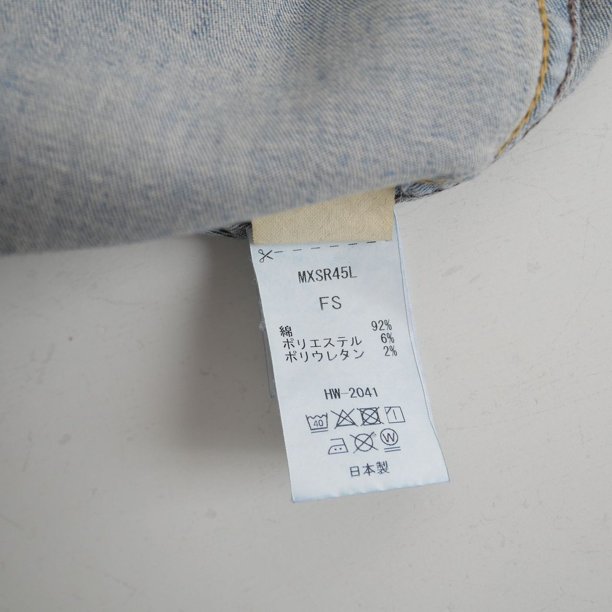 2022 / SURT / DENIM シャツ / 22050521000530 / MUSE 2022 / SURT / DENIM シャツ / 22050521000530 / MUSE