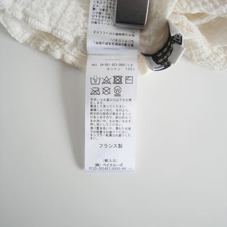 2024SS・人気完売品 / Plage別注 / LES ATELIERS FRANCAIS DE CONFECTION / 2WAY ブラウス / 2503-0525