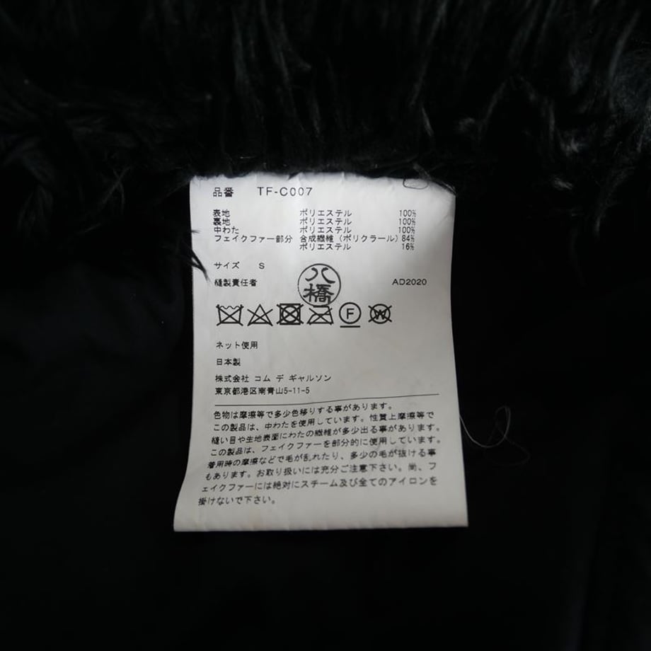 67511d9c0c846b0308e5ccc5