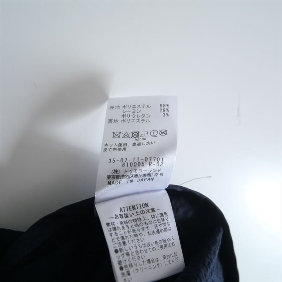 68a6af2770083326e62a79fe