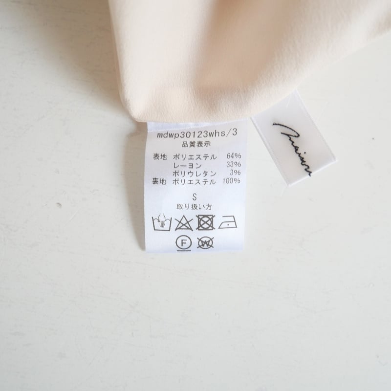 2023AW / maison de Dolce. / オーバーラップストレートパンツ